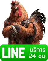 LINE @JAOKAICHON