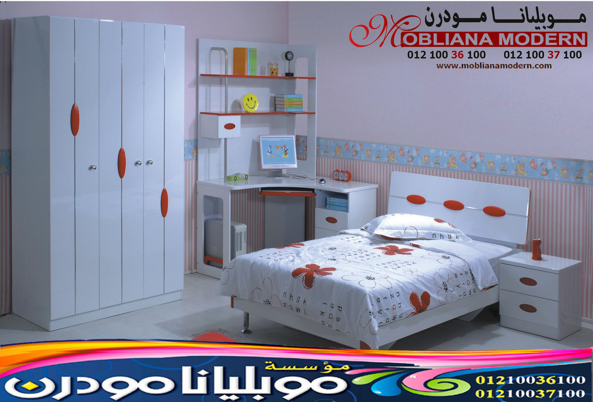 اثاث غرف الاطفال 2021 - سامح العوضي للاثاث المودرن 47