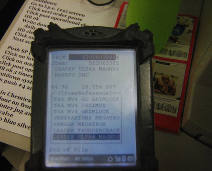 1414549195_10670072_912821805396379_448960992398