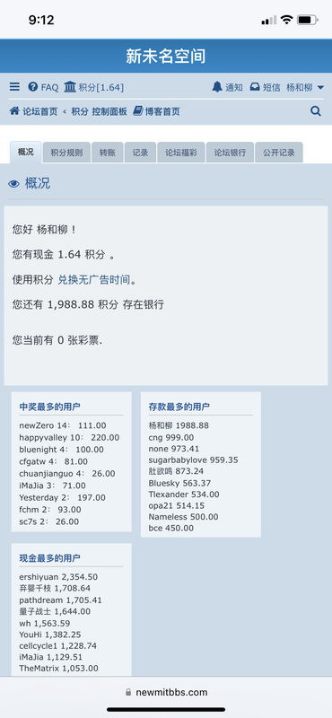 300FF261-B8D2-4894-8105-B99F6CAB7CFF