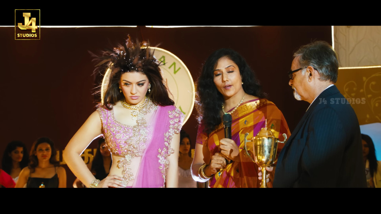 VideoCapture_20240706-214200