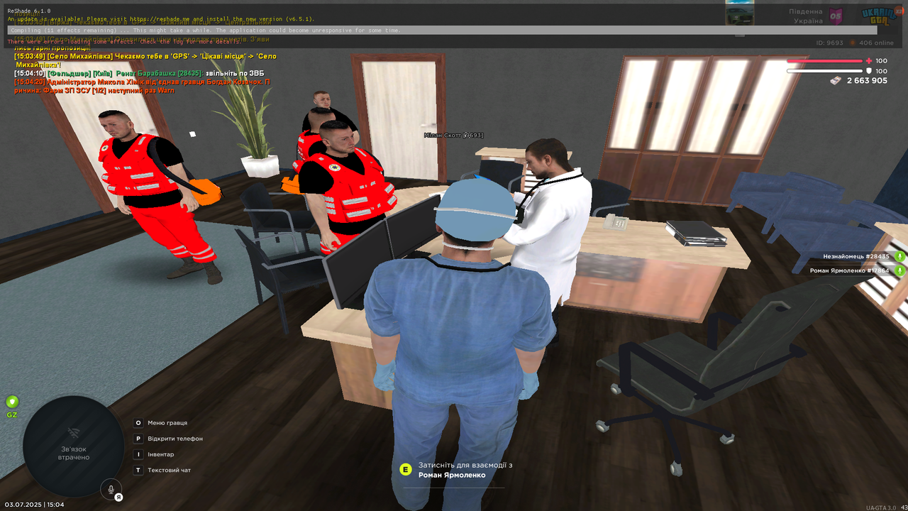 UKRAINE GTA 03.07.2025 15_04_30