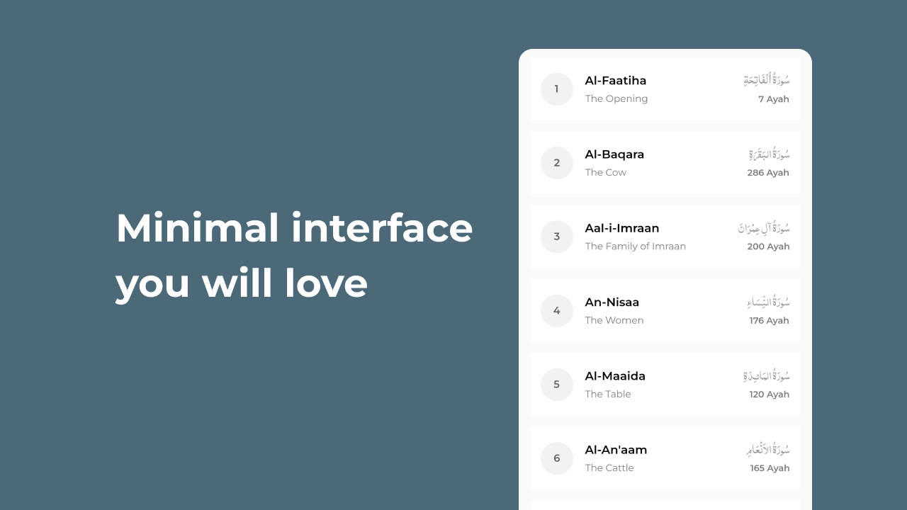 AL Quran - flutter android ios app - 7