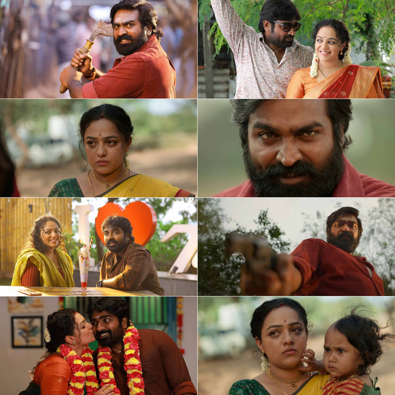 Thalaivan Thalaivii (2025) Dual Audio [Hindi & Tamil] Full Movie HD ESub screenshot