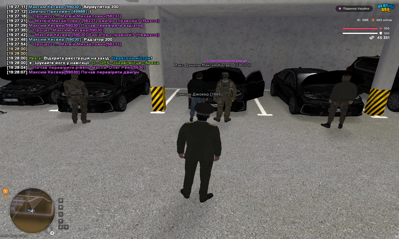 UKRAINE GTA 30.09.2025 19_28_09