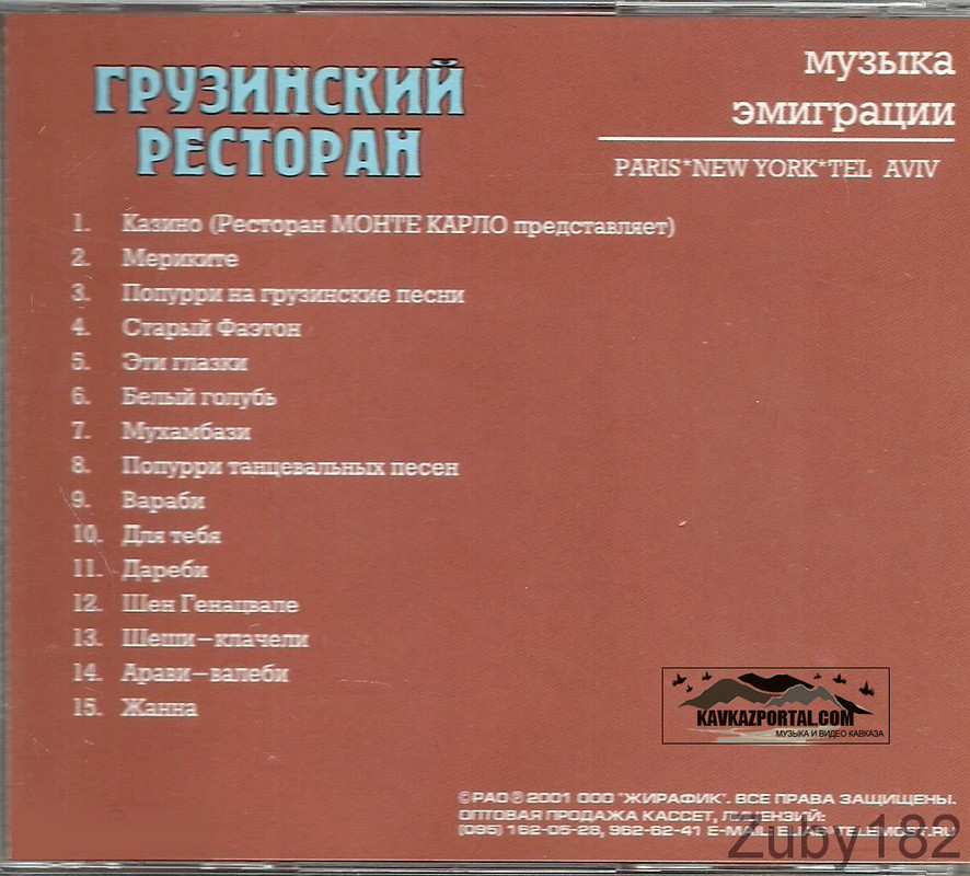08.jpg