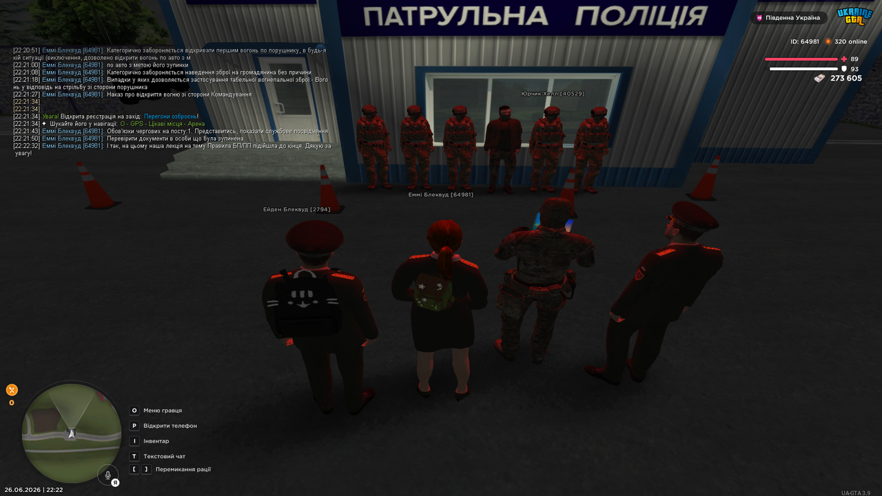 UKRAINE GTA 26 06 2026 22 22 35