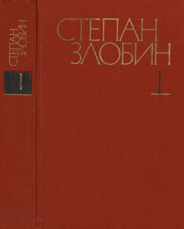 p0001