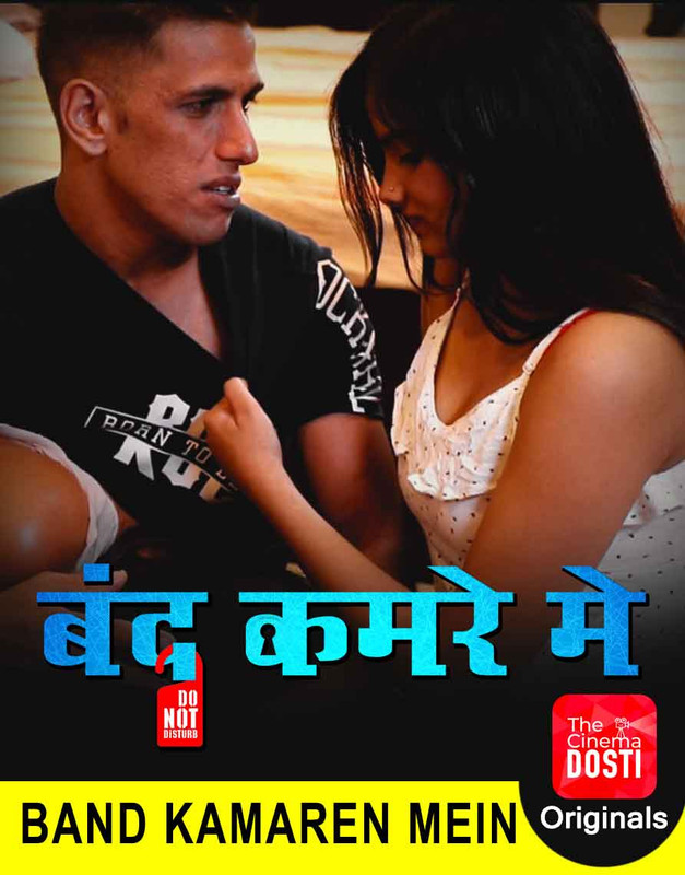 18+ Bandh Kamare Mein (2020) Hindi Short Film 720p HDRip 200MB Download