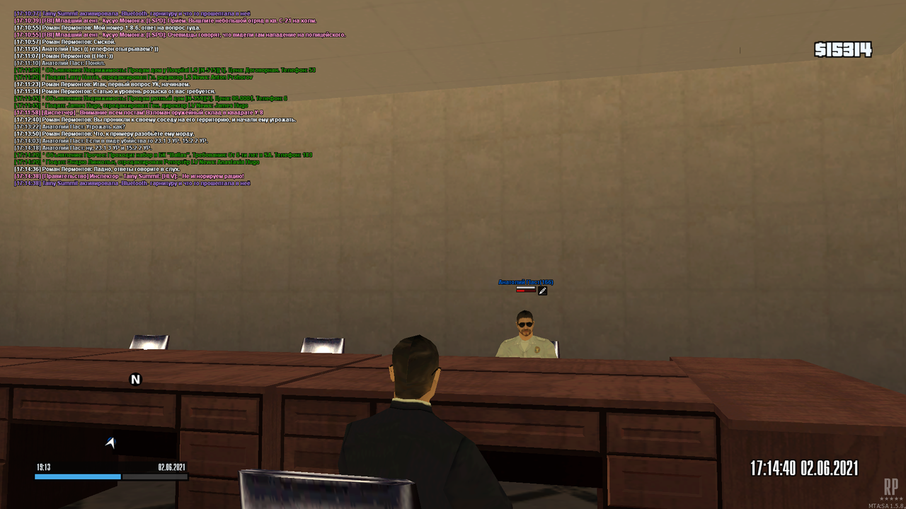 mta-screen_2021-06-02_19-13-52