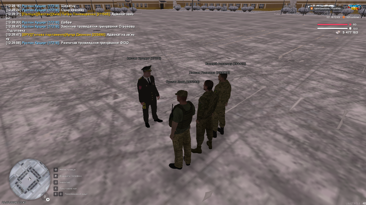 mta screen 2026 02 20 13 40 01