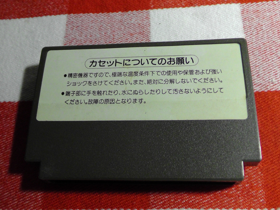S4720100