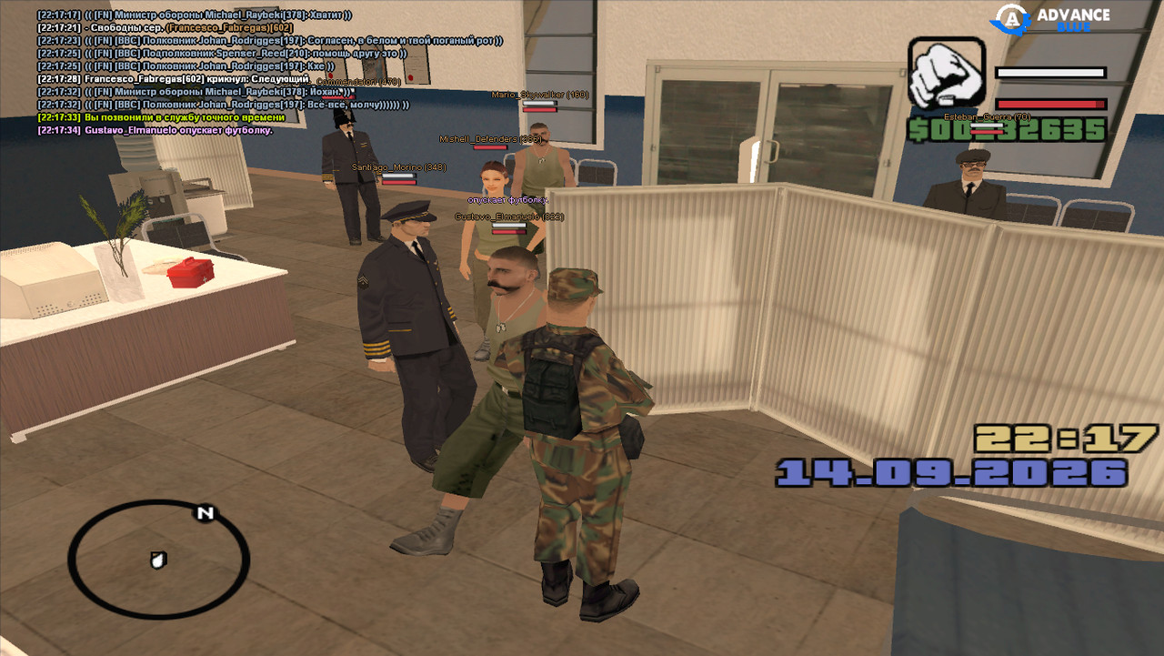 gta sa 2026 09 14 22 17 35 05