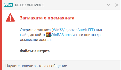 Screenshot-1.png