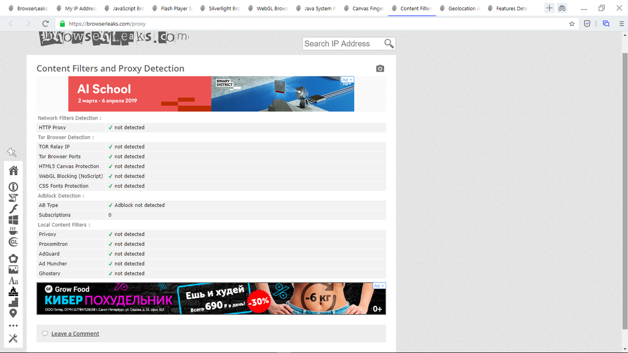 Screenshot_19