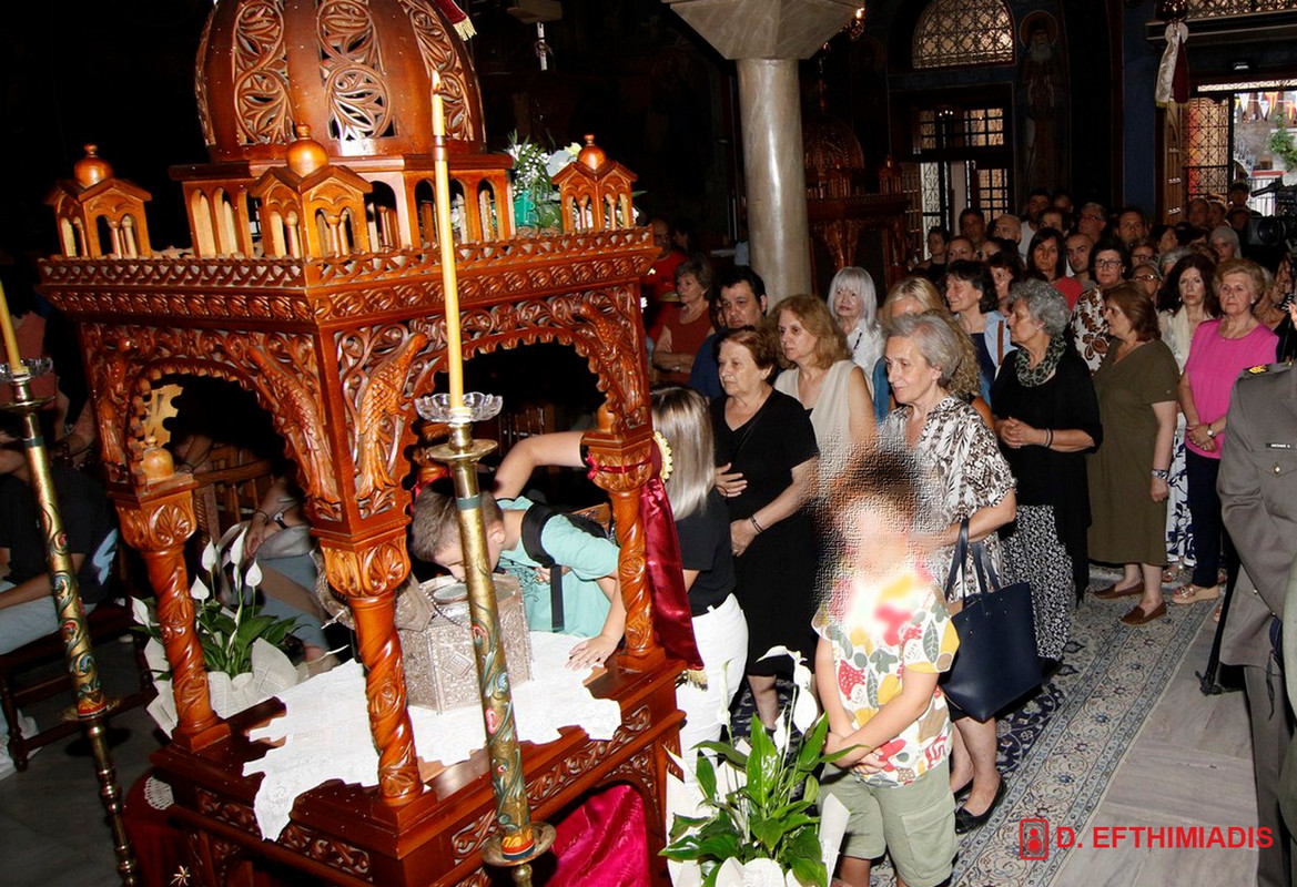 EFT-0010