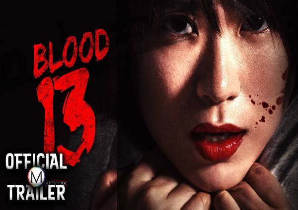 Blood 13 (2018) Hindi Dubbed Blood 13 (2018) Hindi Dubbed