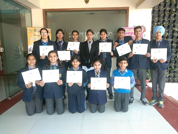 School Media