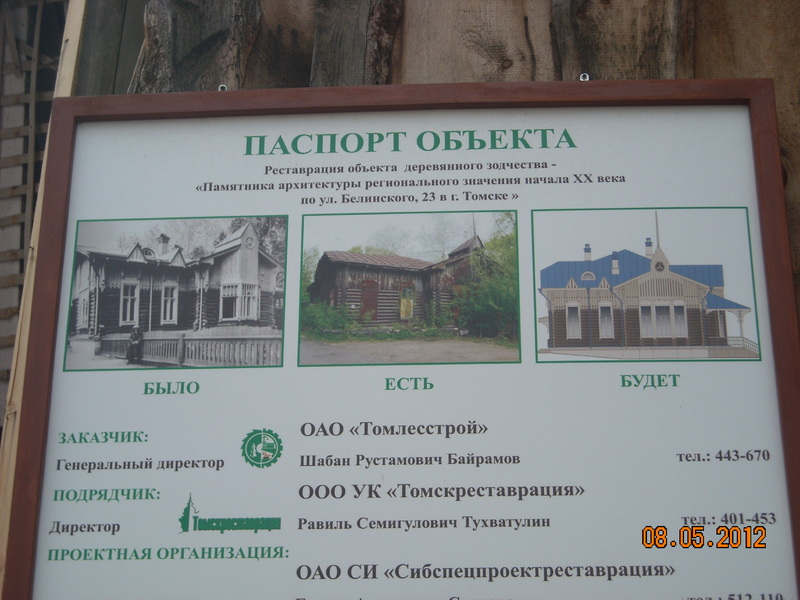 DSCN7563