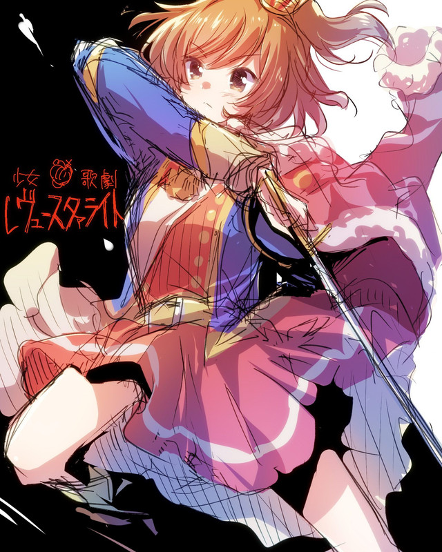 aijou-karen-shoujo-kageki-revue-starlight-drawn-by-nyaa-nnekoron-72d83a435af1abf2a98f1b2d4ce1ea53