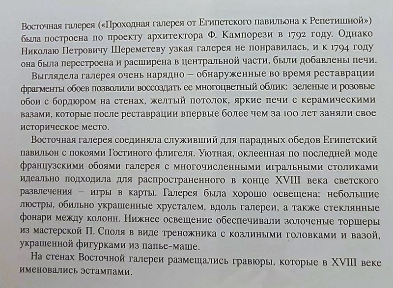 https://i.postimg.cc/zBH77df4/075-IMG-20251007-124917.jpg