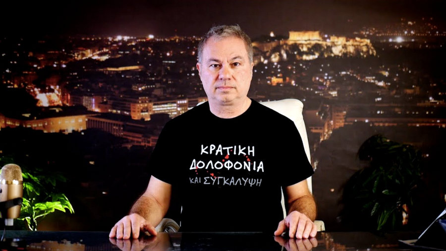κοζάνη, ειδήσεις, νέα, Πτολεμαΐδα 