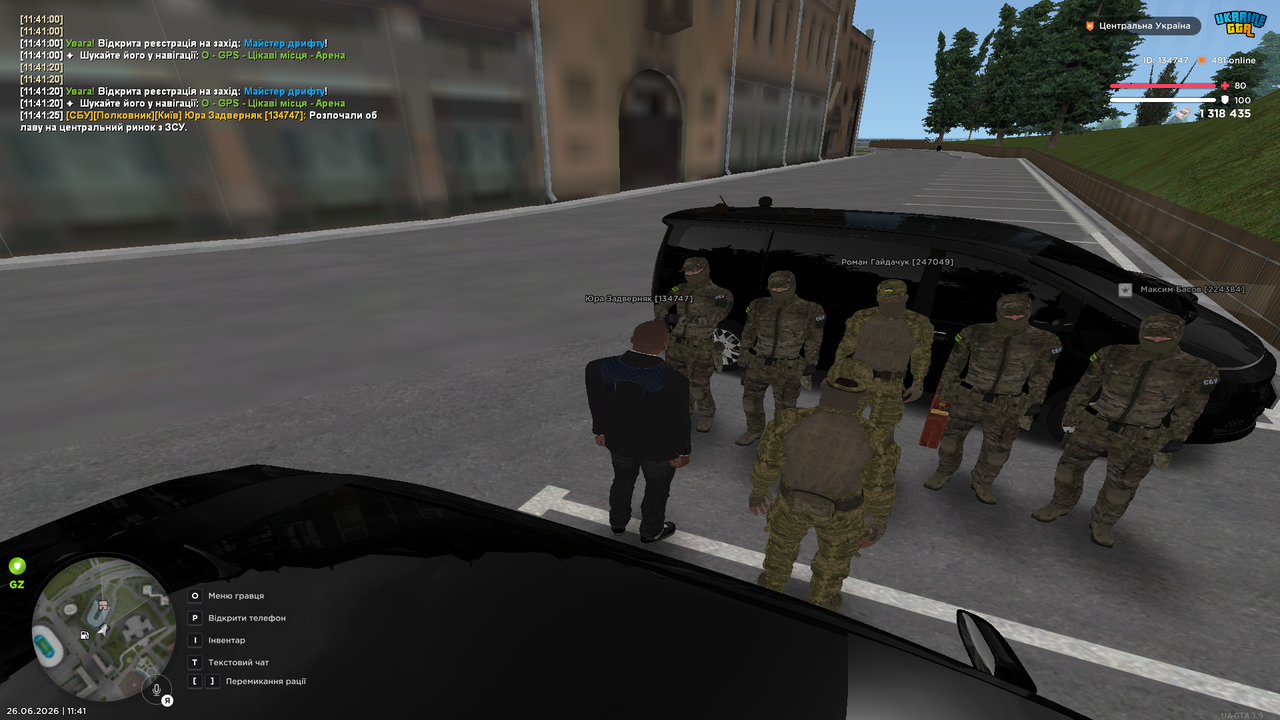UKRAINE GTA 26 06 2026 11 41 27