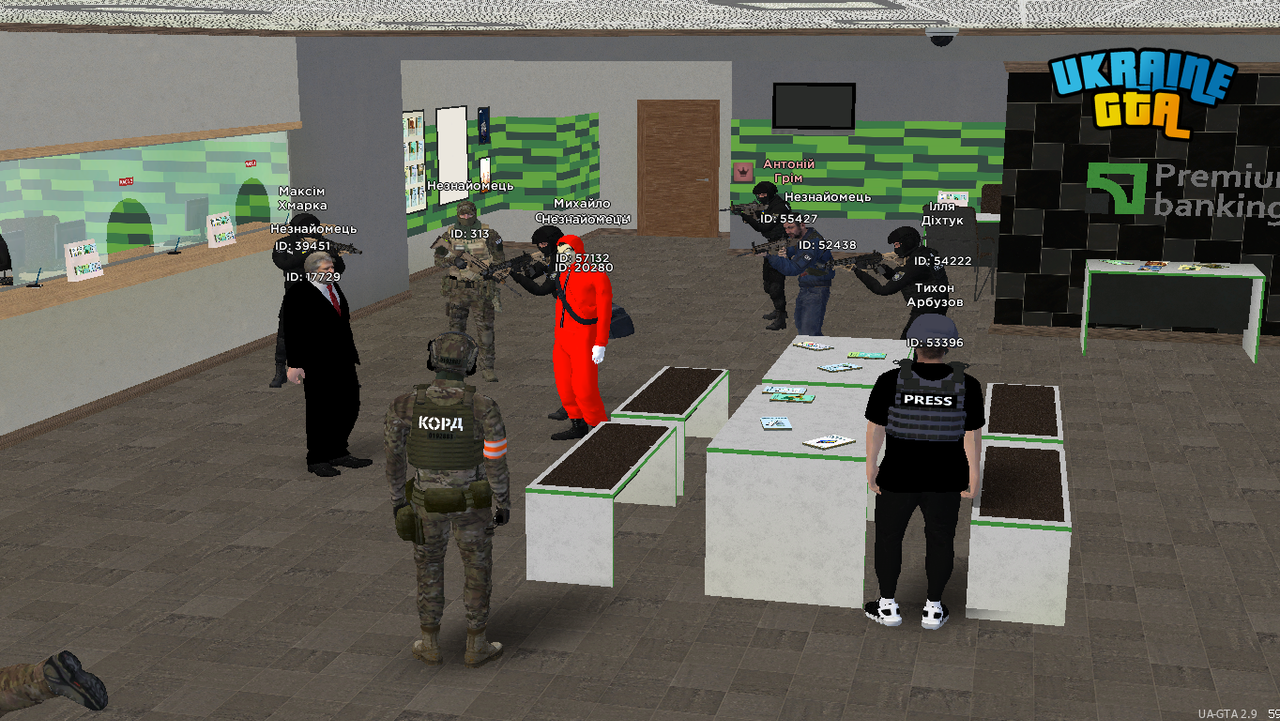 Ukrainegta Screenshot 2025.06.23 - 18.05.22.41