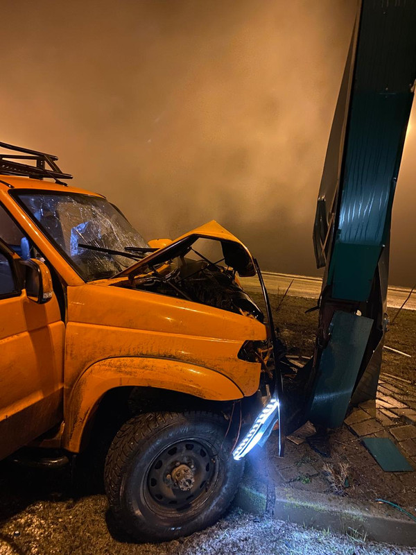 Изображение WhatsApp 2025-01-15 в 19.39.01_118311c4