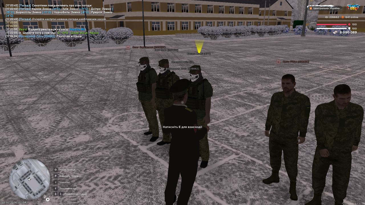 mta screen 2026 02 20 17 04 05