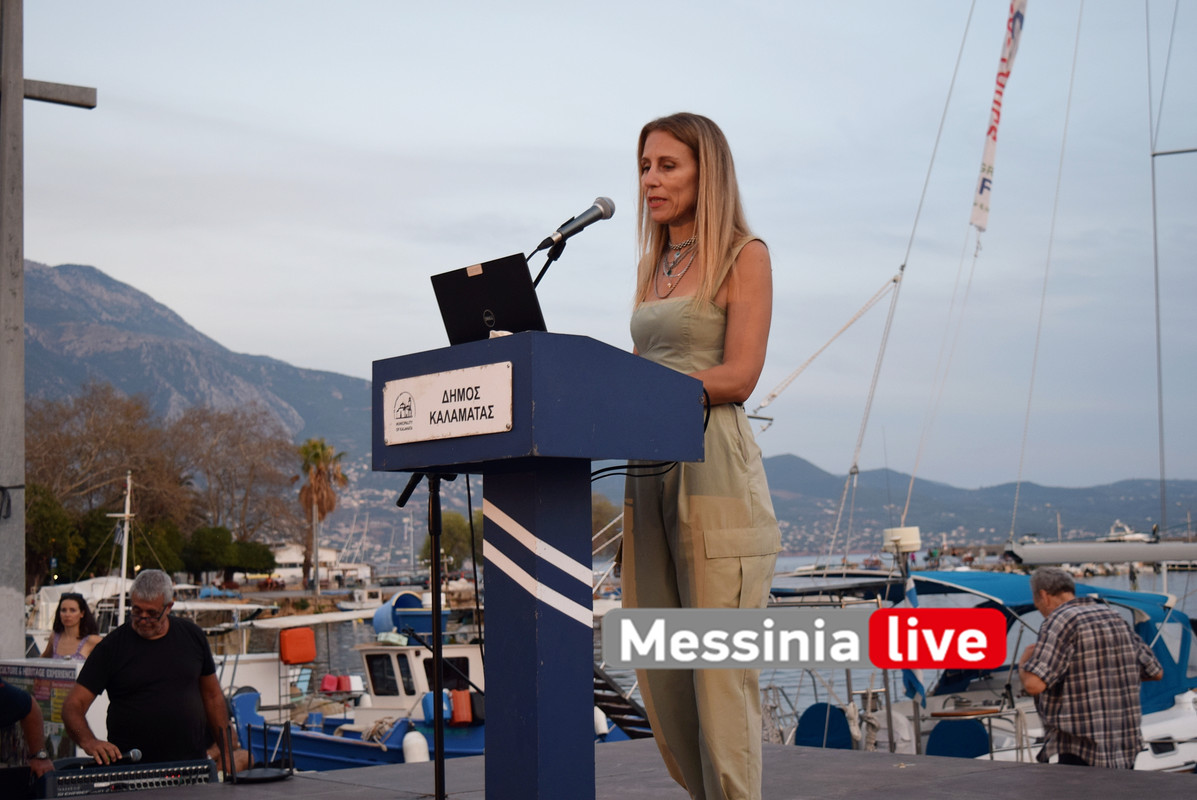 ΛΥΔΙΑ 224DSC_0705