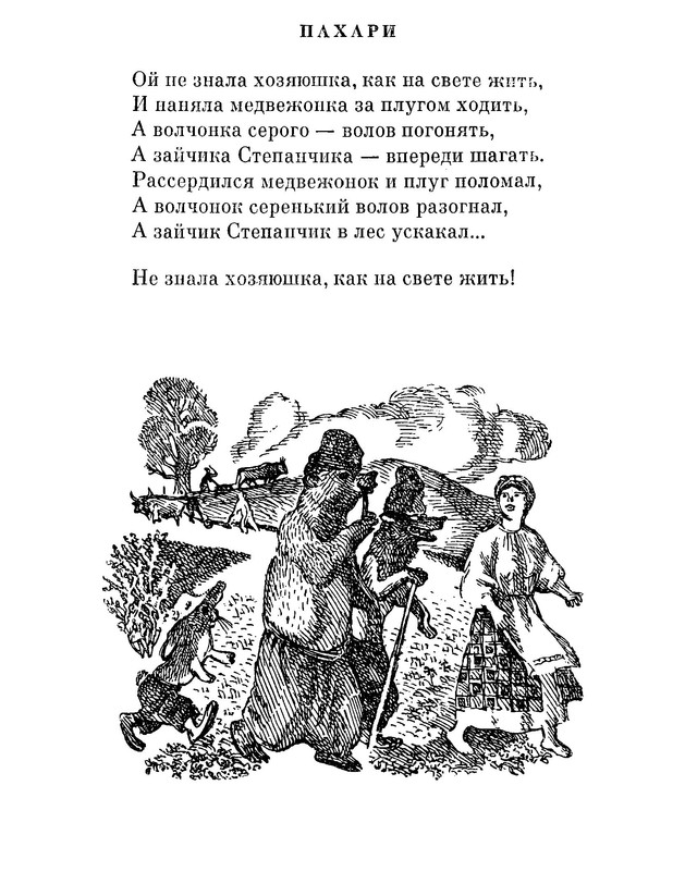 p0017