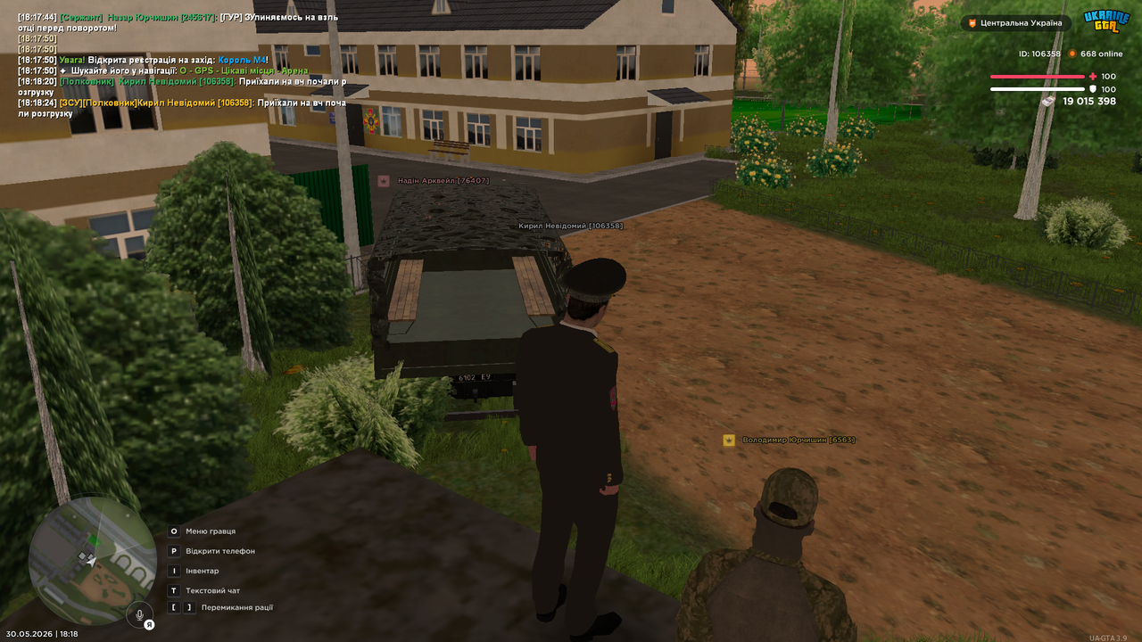 UKRAINE GTA 30 05 2026 18 18 30
