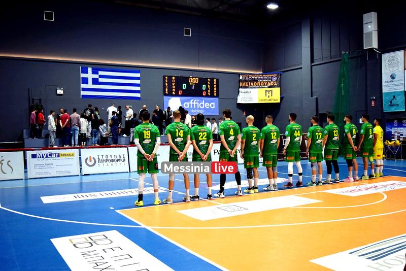 kalamata-olympiakos-DSC-0036