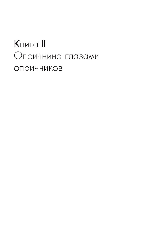 p0014