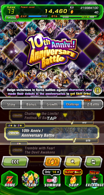 Screenshot 2026 02 21 015704