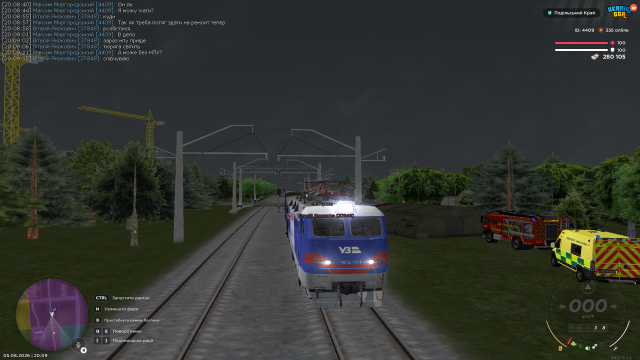 mta screen 2026 06 05 20 09 13