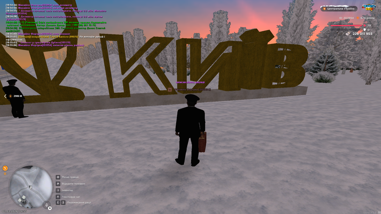 Grand Theft Auto San Andreas Screenshot 2026 03 03 18 55 07 21