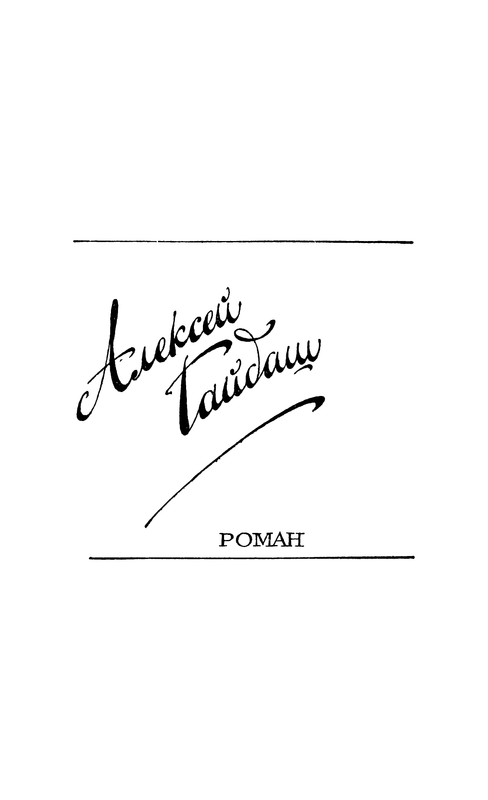 p0004