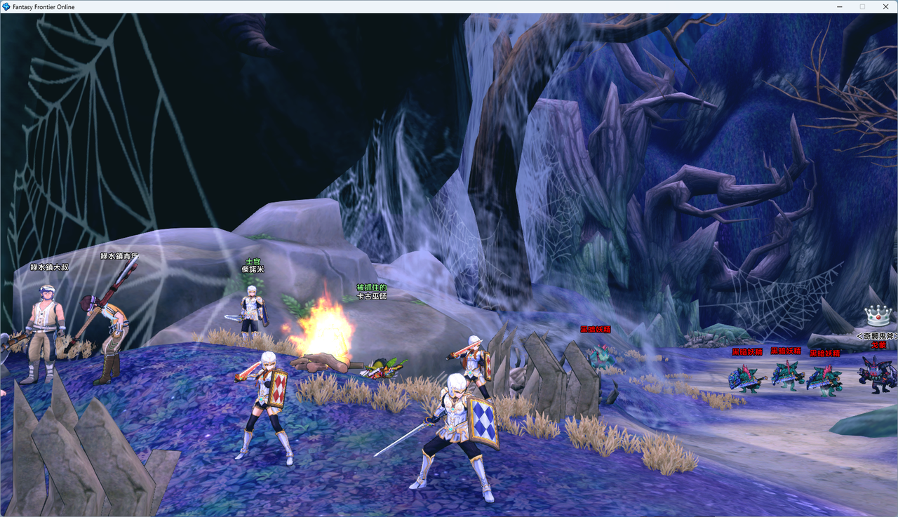 螢幕擷取畫面 2024-07-17 004046