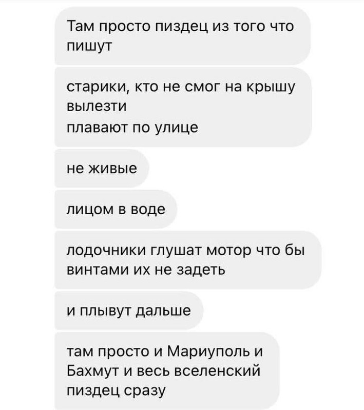 photo_2023-06-07_14-55-47