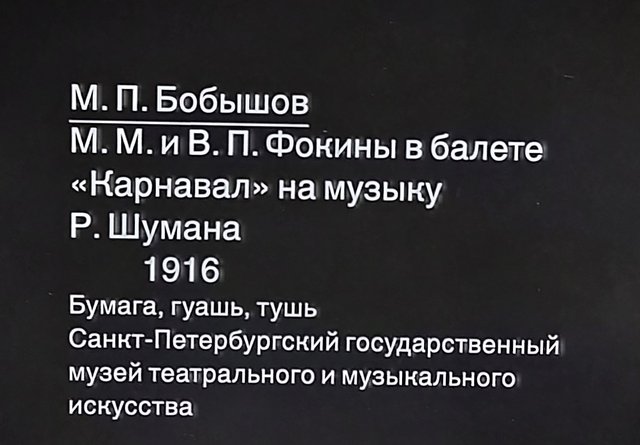https://i.postimg.cc/zBKKbVQX/098-IMG-20230317-190027.jpg