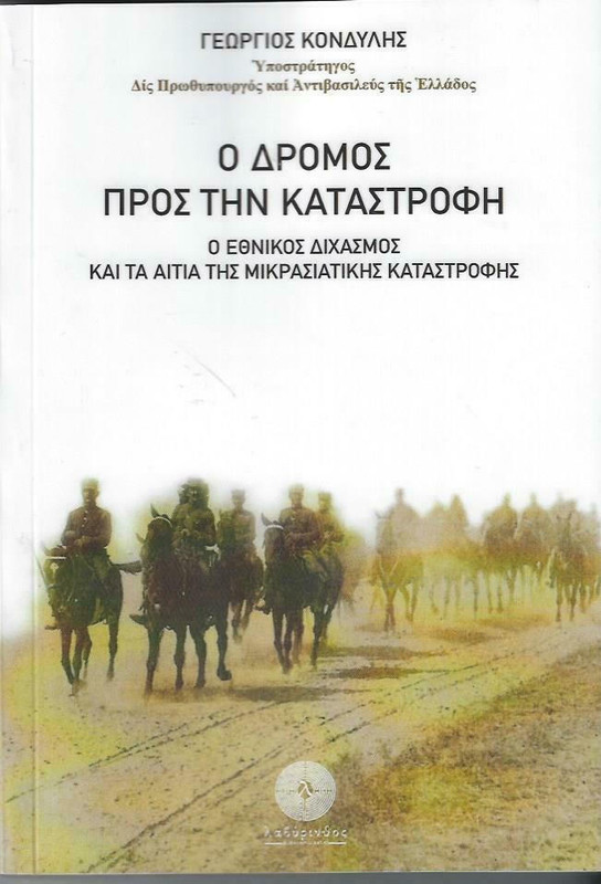 Εικόνα