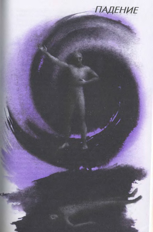p0463