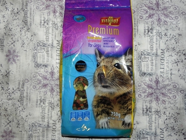 новый корм (2)