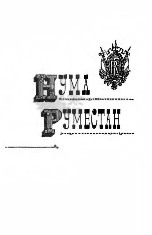 p0004