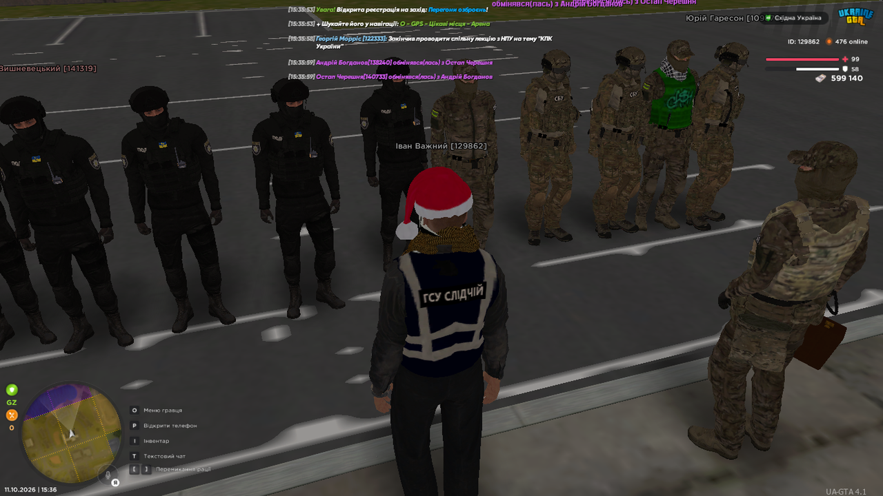 UKRAINE GTA 11 10 2026 15 36 03