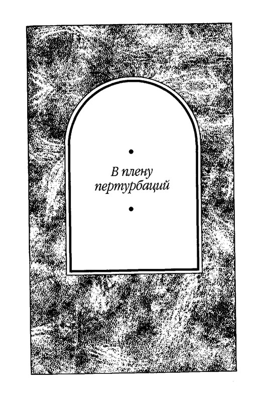 p0432