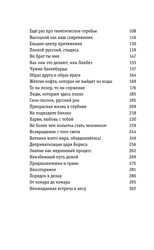 ASE000000000873734-04