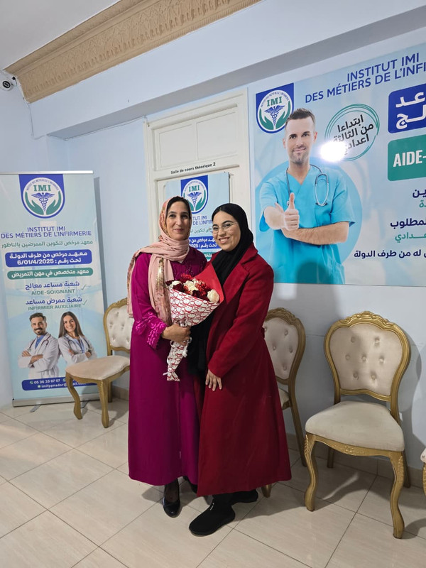 Whats-App-Image-2025-11-22-a-14-14-03-ad21fbb8